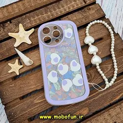قاب گوشی iPhone 14 Pro آیفون طرح ماربل قلبی محافظ لنزدار به همراه آویز مرواریدی رنگ یاسی کد 130