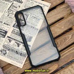 قاب گوشی Galaxy A30S - Galaxy A50 - Galaxy A50S سامسونگ آیپکی iPaky طرح پشت طلق شفاف دور ژله ای مشکی کد 882