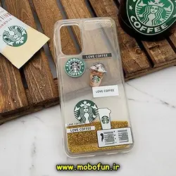قاب گوشی Galaxy A13 4G سامسونگ طرح آکواریومی اورجینال مدل استارباکس STARBUCKS رنگ طلایی کد 540
