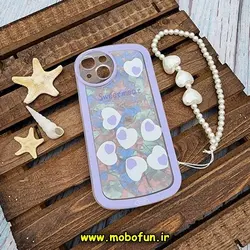 قاب گوشی iPhone 14 آیفون طرح ماربل قلبی محافظ لنزدار به همراه آویز مرواریدی رنگ یاسی کد 71