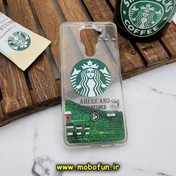 قاب گوشی Redmi Note 9 شیائومی طرح آکواریومی اورجینال مدل استارباکس STARBUCKS رنگ سبز کد 445