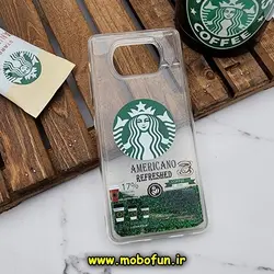 قاب گوشی Poco X3 - Poco X3 NFC - Poco X3 Pro شیائومی طرح آکواریومی اورجینال مدل استارباکس STARBUCKS رنگ سبز کد 1276