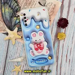 قاب گوشی Galaxy A30S - Galaxy A50S - Galaxy A50 سامسونگ طرح چاپ سه بعدی 3D پافر کارتونی محافظ لنز دار کد 895