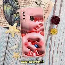 قاب گوشی Galaxy A20 - Galaxy A30 سامسونگ طرح چاپ سه بعدی 3D پافر کارتونی محافظ لنز دار کد 495