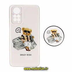 قاب گوشی Redmi Note 11 4G - Redmi Note 11S شیائومی پشت گلس سرامیکی طلاکوب تدی TEDi پاپ سوکت دار محافظ لنزدار کد 605