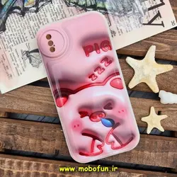 قاب گوشی iPhone X - iPhone XS آیفون طرح چاپ سه بعدی 3D پافر کارتونی محافظ لنز دار کد 450