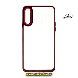 قاب گوشی Galaxy A20S سامسونگ اورجینال متال کیس Metal طرح پشت طلق شفاف دور سیلیکونی زرشکی کد 531