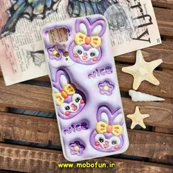 قاب گوشی Redmi Note 11 Pro 4G Global - Redmi Note 11 Pro 5G Global - Redmi Note 11E Pro 5G شیائومی طرح چاپ سه بعدی 3D پافر کارتونی محافظ لنز دار کد 459