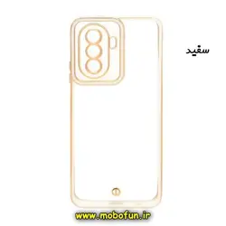 قاب گوشی Huawei Nova Y70 هوآوی طرح الکتروپلیتینگ ژله ای شفاف محافظ لنز دار سفید کد 22