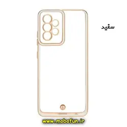قاب گوشی Galaxy A32 4G سامسونگ طرح الکتروپلیتینگ ژله ای شفاف اورجینال یونیک کیس Unique Case محافظ لنز دار سفید کد 780