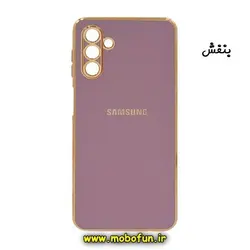 قاب گوشی Galaxy A04S سامسونگ طرح ژله ای مای کیس گلد لاین دور طلایی محافظ لنز دار بنفش کد 124
