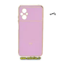 قاب گوشی Poco M5 - Redmi 11 Prime 4G شیائومی طرح ژله ای مای کیس گلد لاین دور طلایی محافظ لنز دار یاسی کد 410