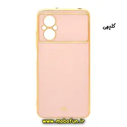 قاب گوشی Poco M5 - Redmi 11 Prime 4G شیائومی طرح ژله ای مای کیس گلد لاین دور طلایی محافظ لنز دار گلبهی کد 411
