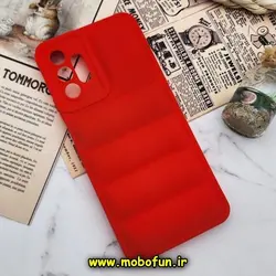 قاب گوشی Galaxy A04S سامسونگ سیلیکون ژله ای پافر PC زیر بسته محافظ لنز دار قرمز کد 146