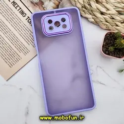 قاب گوشی Poco X3 NFC - Poco X3 Pro شیائومی پشت مات متال کیس دور سیلیکونی محافظ لنزدار یاسی کد 1323