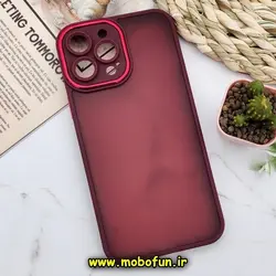 قاب گوشی iPhone 13 Pro Max آیفون پشت مات متال کیس دور سیلیکونی محافظ لنزدار زرشکی کد 494