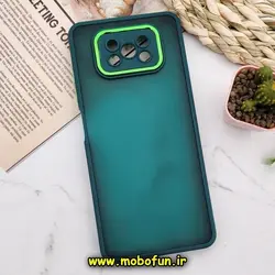 قاب گوشی Poco X3 NFC - Poco X3 Pro شیائومی پشت مات متال کیس دور سیلیکونی محافظ لنزدار سبز کد 1320