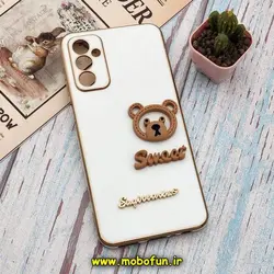 قاب گوشی Galaxy M13 4G - Galaxy M23 5G - Galaxy F23 5G سامسونگ طرح ژله ای مای کیس SWEET گلد لاین دور طلایی عروسکی سه بعدی محافظ لنز دار سفید کد 11