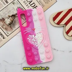 قاب گوشی Galaxy A70 - Galaxy A70S سامسونگ سیلیکونی پاک کنی طرح گربه ای Lucky Cat آکواریومی پاپیت فیجت رنگین کمانی آبرنگی صورتی فانتزی کد 349