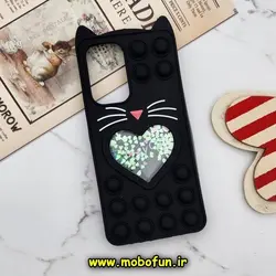 قاب گوشی Galaxy A53 5G سامسونگ سیلیکونی پاک کنی طرح گربه ای Lucky Cat آکواریومی پاپیت فیجت مشکی کد 604