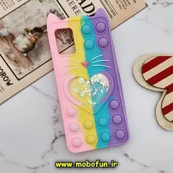 قاب گوشی Galaxy A31 - Galaxy A51 سامسونگ سیلیکونی پاک کنی طرح گربه ای Lucky Cat آکواریومی پاپیت فیجت رنگین کمانی آبرنگی پاستیلی کد 776