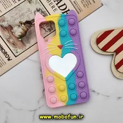 قاب گوشی Galaxy A22 4G - Galaxy M32 4G سامسونگ سیلیکونی پاک کنی طرح گربه ای Lucky Cat آینه ای قلبی پاپیت فیجت رنگین کمانی آبرنگی پاستیلی کد 642