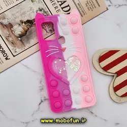 قاب گوشی Galaxy A21S سامسونگ سیلیکونی پاک کنی طرح گربه ای Lucky Cat آکواریومی پاپیت فیجت رنگین کمانی آبرنگی صورتی فانتزی کد 657