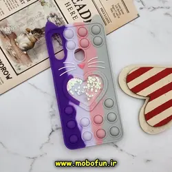 قاب گوشی Galaxy A20S سامسونگ سیلیکونی پاک کنی طرح گربه ای Lucky Cat آکواریومی پاپیت فیجت رنگین کمانی آبرنگی بنفش خاکستری کد 547