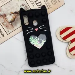 قاب گوشی Galaxy A20 - Galaxy A30 سامسونگ سیلیکونی پاک کنی طرح گربه ای Lucky Cat آکواریومی پاپیت فیجت رنگین کمانی آبرنگی مشکی کد 520
