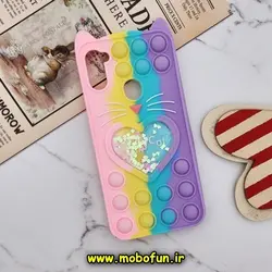 قاب گوشی Galaxy A11 - Galaxy M11 سامسونگ سیلیکونی پاک کنی طرح گربه ای Lucky Cat آکواریومی پاپیت فیجت رنگین کمانی آبرنگی پاستیلی کد 599