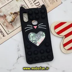 قاب گوشی Galaxy A10S سامسونگ سیلیکونی پاک کنی طرح گربه ای Lucky Cat آکواریومی پاپیت فیجت مشکی کد 581