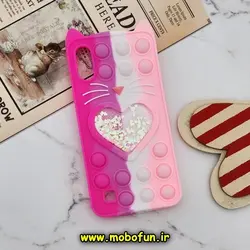 قاب گوشی Galaxy A10 - Galaxy M10 سامسونگ سیلیکونی پاک کنی طرح گربه ای Lucky Cat آکواریومی پاپیت فیجت رنگین کمانی آبرنگی صورتی فانتزی کد 153