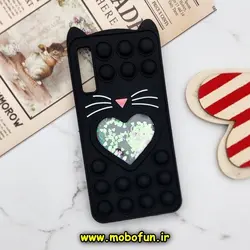 قاب گوشی Galaxy A7 2018 / A750 سامسونگ سیلیکونی پاک کنی طرح گربه ای Lucky Cat آکواریومی پاپیت فیجت مشکی کد 234