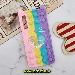 قاب گوشی Galaxy A7 2018 / A750 سامسونگ سیلیکونی پاک کنی طرح گربه ای Lucky Cat آکواریومی پاپیت فیجت رنگین کمانی آبرنگی پاستیلی کد 231