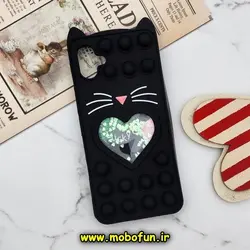 قاب گوشی Galaxy A04 - Galaxy M13 5G سامسونگ سیلیکونی پاک کنی طرح گربه ای Lucky Cat آکواریومی پاپیت فیجت مشکی کد 134