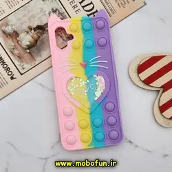 قاب گوشی Galaxy A04 - Galaxy M13 5G سامسونگ سیلیکونی پاک کنی طرح گربه ای Lucky Cat آکواریومی پاپیت فیجت رنگین کمانی آبرنگی پاستیلی کد 131