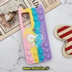 قاب گوشی  Xiaomi 12 - Xiaomi 12X شیائومی سیلیکونی پاک کنی طرح گربه ای Lucky Cat آکواریومی پاپیت فیجت رنگین کمانی آبرنگی پاستیلی کد 64