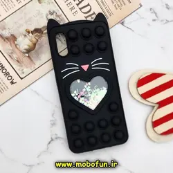 قاب گوشی Redmi 9A - Redmi 9AT - Redmi 9A Sport شیائومی سیلیکونی پاک کنی طرح گربه ای Lucky Cat آکواریومی پاپیت فیجت مشکی کد 295