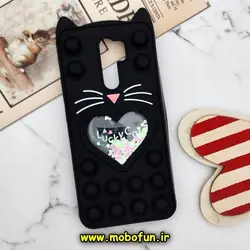 قاب گوشی Redmi 9 - Poco M2 شیائومی سیلیکونی پاک کنی طرح گربه ای Lucky Cat آکواریومی پاپیت فیجت مشکی کد 217