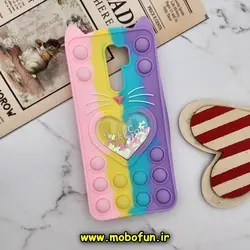 قاب گوشی Redmi 9 - Poco M2 شیائومی سیلیکونی پاک کنی طرح گربه ای Lucky Cat آکواریومی پاپیت فیجت رنگین کمانی آبرنگی پاستیلی کد 214