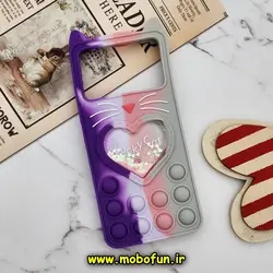 قاب گوشی Poco X4 Pro 5G شیائومی سیلیکونی پاک کنی طرح گربه ای Lucky Cat آکواریومی پاپیت فیجت رنگین کمانی آبرنگی بنفش خاکستری کد 598