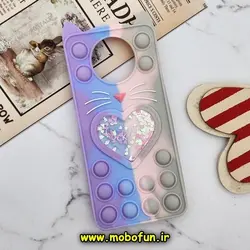 قاب گوشی Poco X3 - Poco X3 NFC - Poco X3 Pro پوکو شیائومی سیلیکونی پاک کنی طرح گربه ای Lucky Cat آکواریومی پاپیت فیجت رنگین کمانی آبرنگی یاسی خاکستری کد 1331
