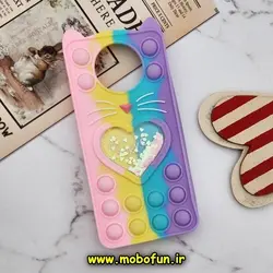 قاب گوشی Poco X3 - Poco X3 NFC - Poco X3 Pro پوکو شیائومی سیلیکونی پاک کنی طرح گربه ای Lucky Cat آکواریومی پاپیت فیجت رنگین کمانی آبرنگی پاستیلی کد 1329