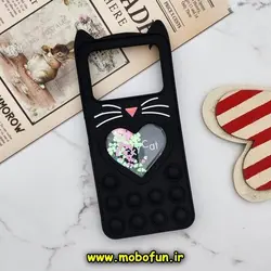 قاب گوشی Poco M4 Pro 4G شیائومی سیلیکونی پاک کنی طرح گربه ای Lucky Cat آکواریومی پاپیت فیجت مشکی کد 316