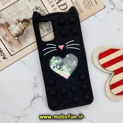 قاب گوشی Poco M3 - Redmi 9T شیائومی سیلیکونی پاک کنی طرح گربه ای Lucky Cat آکواریومی پاپیت فیجت مشکی کد 397