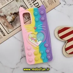 قاب گوشی Poco M3 - Redmi 9T شیائومی سیلیکونی پاک کنی طرح گربه ای Lucky Cat آکواریومی پاپیت فیجت رنگین کمانی آبرنگی پاستیلی کد 394