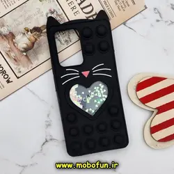 قاب گوشی Mi 11T - Mi 11T Pro شیائومی سیلیکونی پاک کنی طرح گربه ای Lucky Cat آکواریومی پاپیت فیجت مشکی کد 521