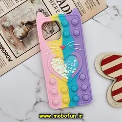 قاب گوشی Mi 11 Lite 4G - Mi 11 Lite 5G - Mi 11 Lite NE شیائومی سیلیکونی پاک کنی طرح گربه ای Lucky Cat آکواریومی پاپیت فیجت رنگین کمانی آبرنگی پاستیلی کد 478