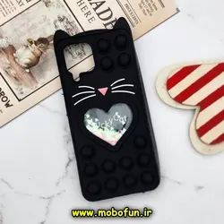 قاب گوشی Galaxy M33 5G سامسونگ سیلیکونی پاک کنی طرح گربه ای Lucky Cat آکواریومی پاپیت فیجت مشکی کد 77