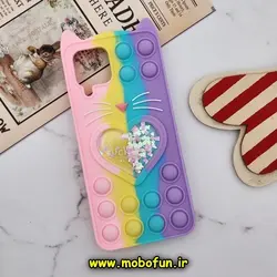 قاب گوشی Galaxy M33 5G سامسونگ سیلیکونی پاک کنی طرح گربه ای Lucky Cat آکواریومی پاپیت فیجت رنگین کمانی آبرنگی پاستیلی کد 74